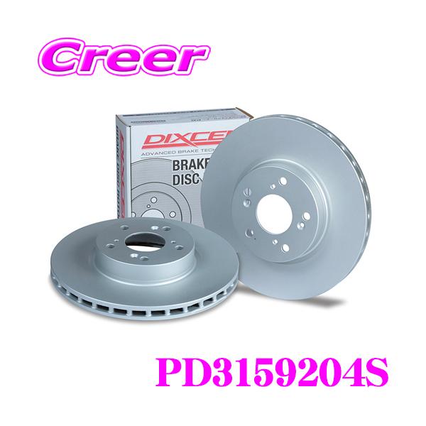 DIXCEL PD3159204S PDtype ブレーキローター ブレーキディスク
