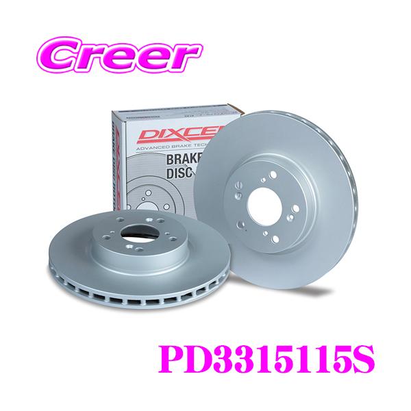 T*y様 ディクセル ブレーキ スリットローター ディスク ホンダ ヴェゼル 前 ディスクローター | DIXCEL | 株式会社ディクセル