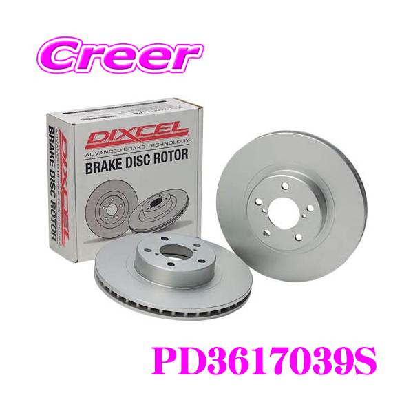 DIXCEL ディクセル PD3617039S PDtypeブレーキローター(ブレーキ