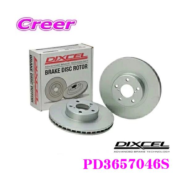 DIXCEL fBNZ PD3657046S PDtypeu[L[^[(u[LfBXN) AE1Zbg Xo VAB WRXp