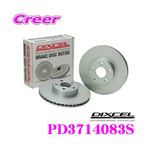 DIXCEL（ディクセル） PD3714083S PDtypeブレーキローター(ブレーキ
