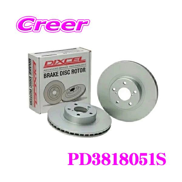DIXCEL ディクセル PD3818051S PDtypeブレーキローター(ブレーキ