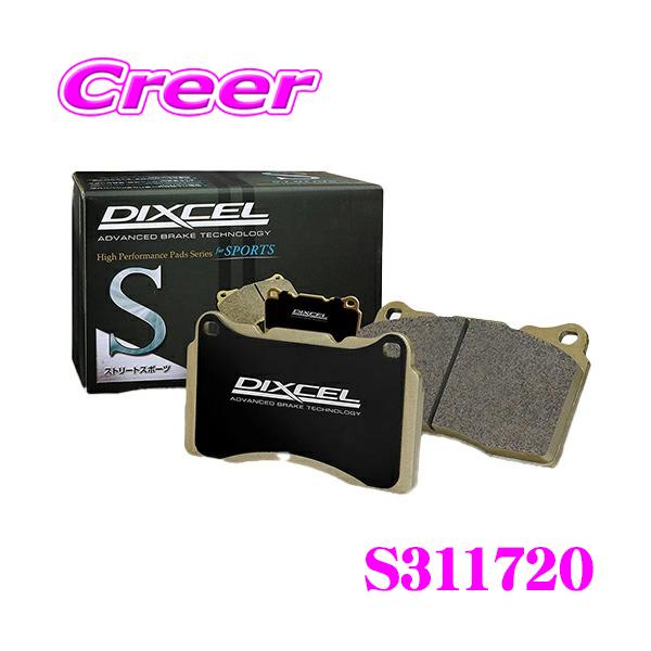 creer-net_dixcel-s311720