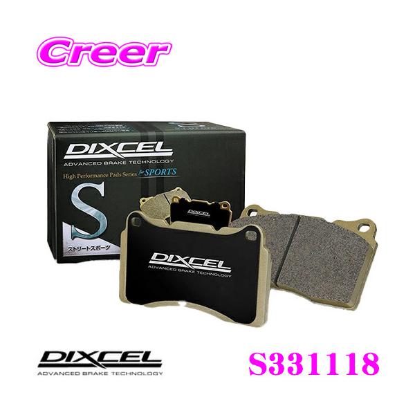 DIXCEL ディクセル S331118 S type スポーツブレーキパッド