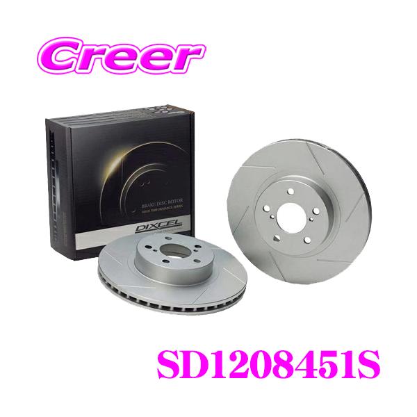 DIXCEL ディクセル SD1208451S SDtypeスリット入りブレーキローター 