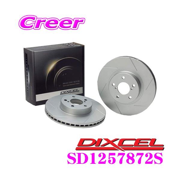 DIXCEL SD1257872S SDtype Xbg u[L[^[(u[LfBXN) AE1Zbg BMW G30(Z_) 530/540K
