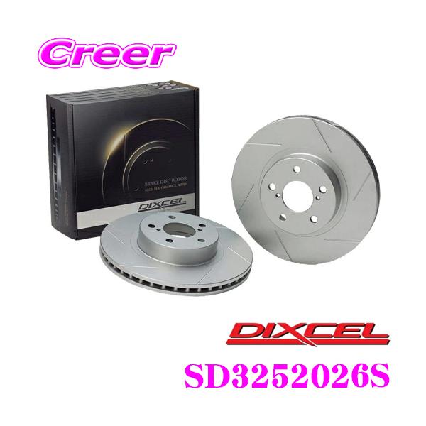 DIXCEL（ディクセル） SD3252026S SDtypeスリット入りブレーキローター