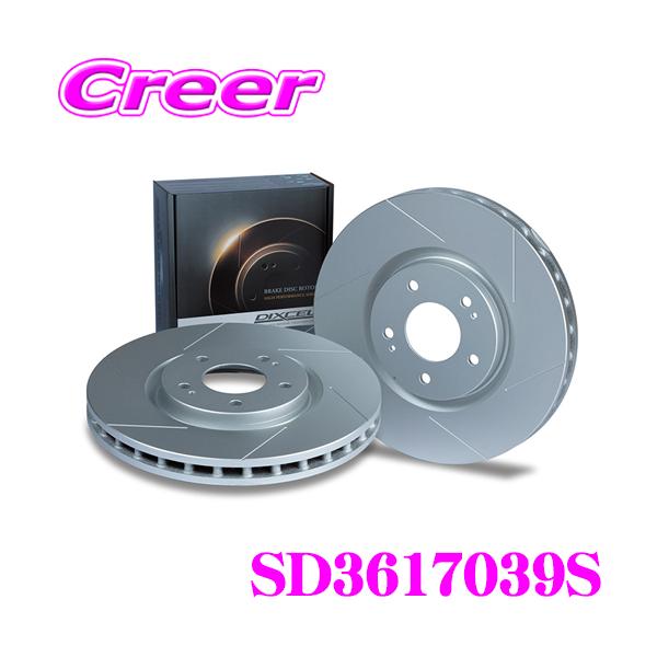 DIXCEL ディクセル SD3617039S SDtypeスリット入りブレーキ