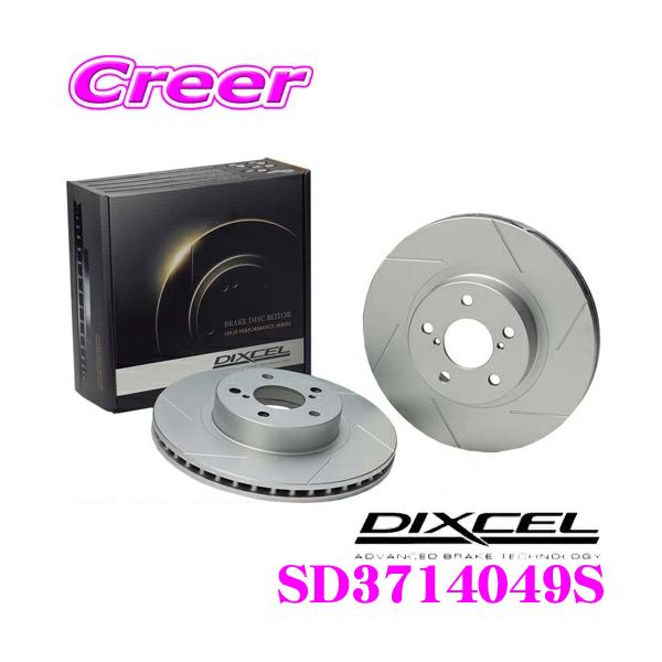 DIXCEL ディクセル SD3714049S SDtypeスリット入りブレーキ