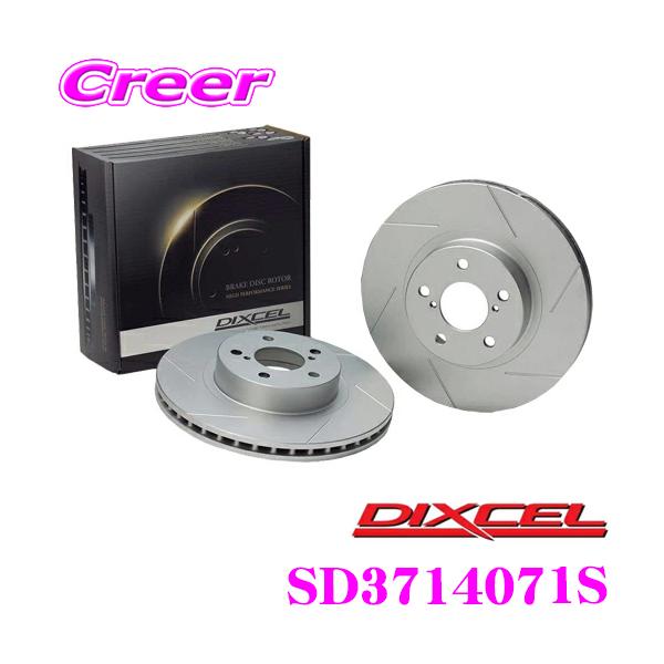 DIXCEL fBNZ SD3714071S SDtypeXbgu[L[^[(u[LfBXN)