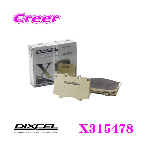 DIXCEL（ディクセル） X315478 Xtypeブレーキパッド(ストリート