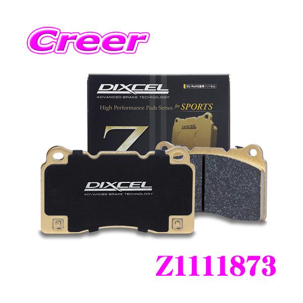 DIXCEL Z1111873 スポーツブレーキパッド Z type W205 ワゴン