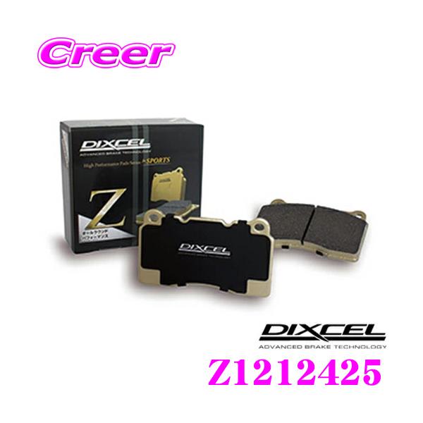 DIXCEL ディクセル Z1212425 Z type スポーツブレーキパッド