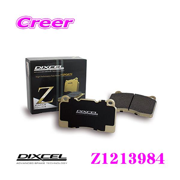 DIXCEL Z スポーツ用ブレーキパッド DIXCEL ブレーキパッド レーシング Z Type 12インチ 4POT