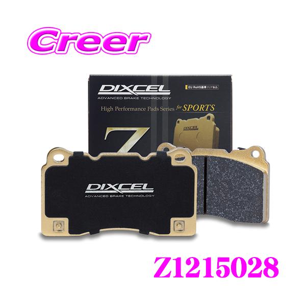 DIXCEL（ディクセル） DIXCEL Z1215028 スポーツブレーキパッド Z type