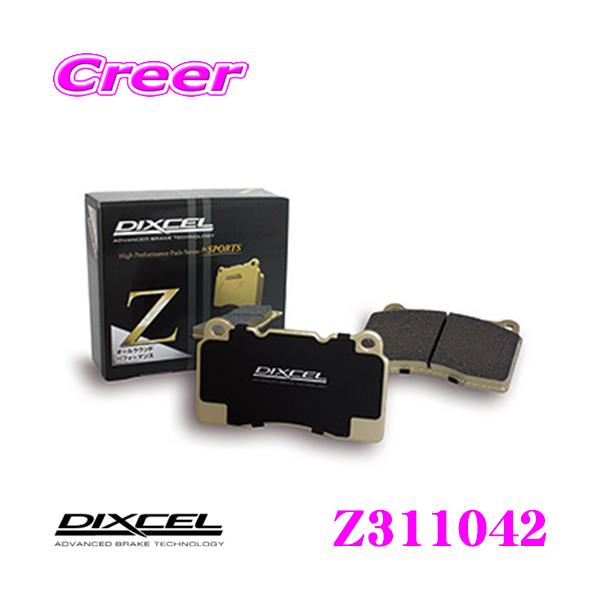 DIXCEL ディクセル Z311042 Ztypeスポーツブレーキパッド
