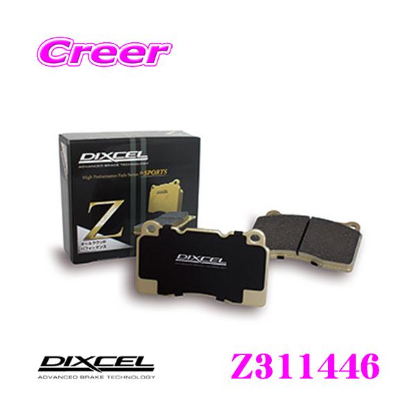 DIXCEL（ディクセル） Z311446 Ztypeスポーツブレーキパッド