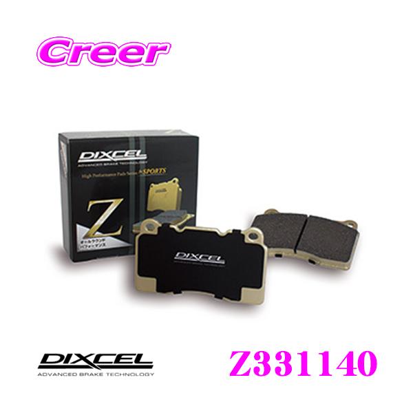 DIXCEL（ディクセル） Z331140 Ztypeスポーツブレーキパッド