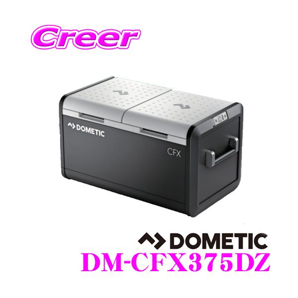 DOMETIC heBbN DM-CFX375DZ ԍڗp2Way|[^uN[[{bNX AC100V DC12V DC24V Ⓚ ① e45L+30L