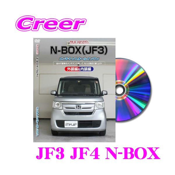 ゆうパケット メール便 対応商品【DIY 部品 パーツ 脱着  交換 カスタム 配線 外し方 取付を全て自分で!】タグ1：【SBT00732】/タグ2：/タグ3：/タグ4：/タグ5：※画像はイメージです。