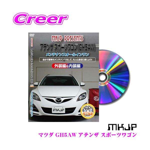 ゆうパケット メール便 対応商品【DIY 部品 パーツ 脱着  交換 カスタム 配線 外し方 取付を全て自分で!】※画像はイメージです。