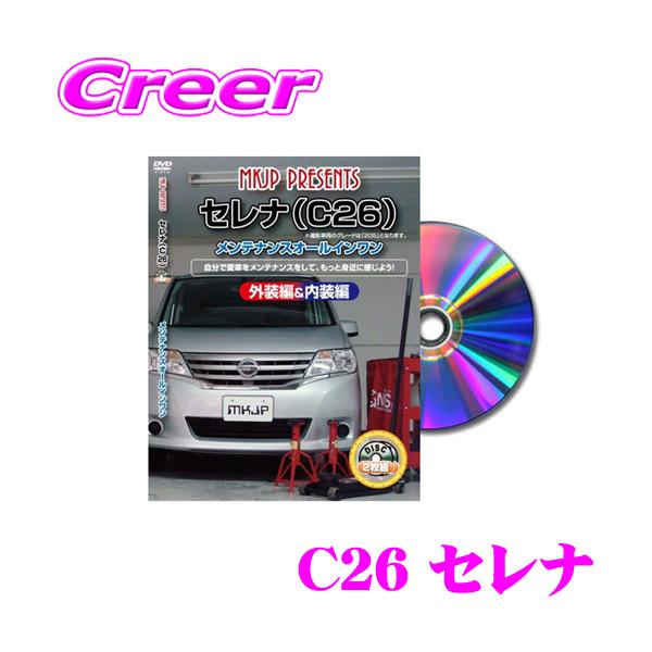 無痛分娩 症状アセスメントポケットマニュアル / 林聡/柏木邦友