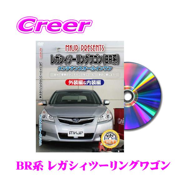 ゆうパケット メール便 対応商品【DIY 部品 パーツ 脱着  交換 カスタム 配線 外し方 取付を全て自分で!】※画像はイメージです。