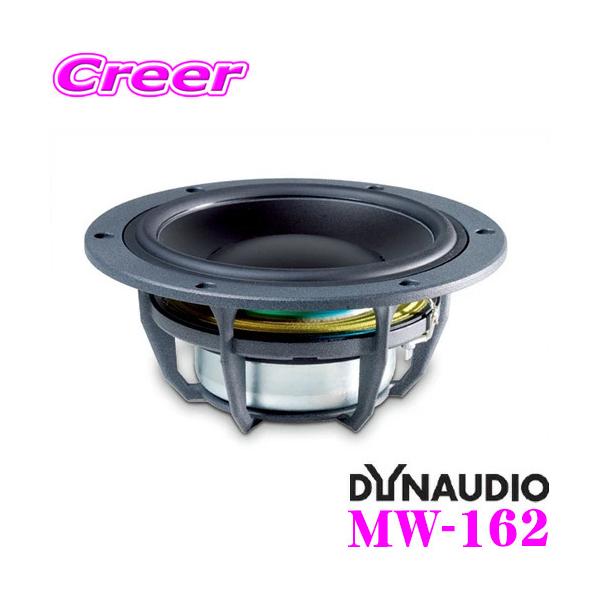 Dynaudio sales mw 162