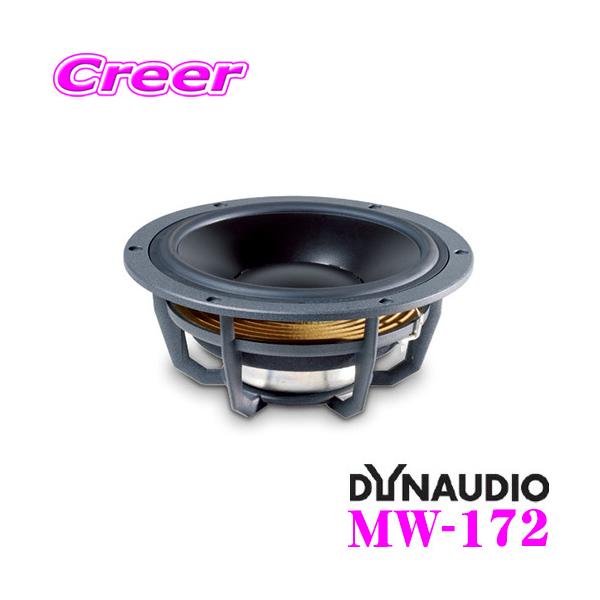 NEW売り切れる前に☆ DYNAUDIO ディナウディオ ESOTEC MW-152