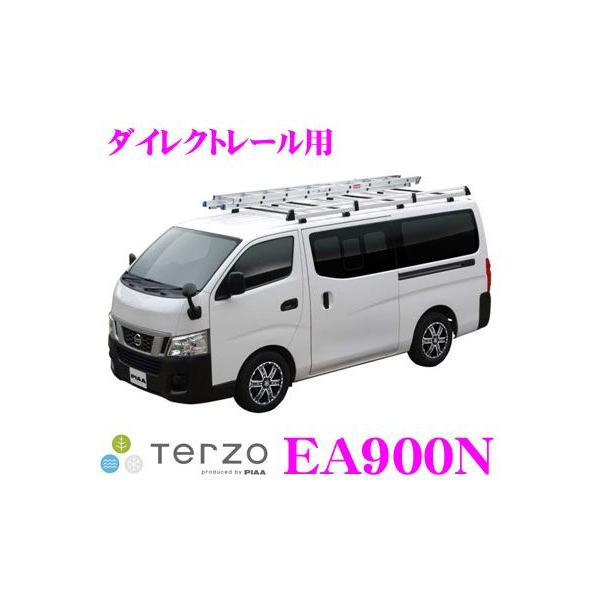 TERZO �e���b�c�I EA900N �Ɩ��p�L�����A8�{�r�^�C�v �yNV350�L�����o��/�R�����ɑΉ��z
