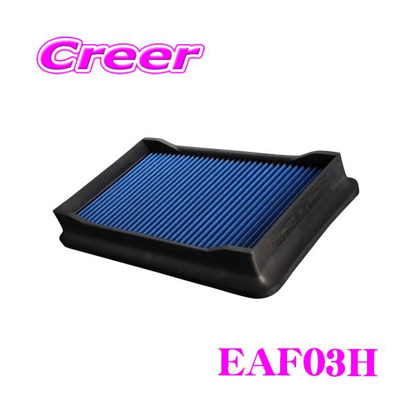 ハイエース エアクリーナー(ディーゼル用) フィルター パイプのセット 未使用 h2-065.jpg?fitin=357:357