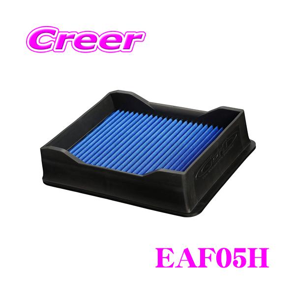 ・Genbのハイパーフローフィルター、EAF05Hです。・「ハイパーフローフィルター」の純正交換タイプの乾式エアフィルターは重鎮効率の向上を最優先に考えて開発しており、チューニング理論にもとづき特殊積層構造の維持フィルターを採用することで、...