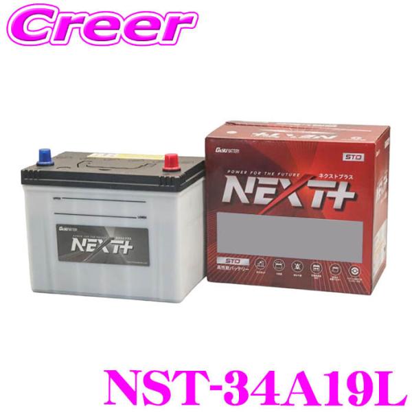 G＆Yuバッテリー G＆Yu 国産車用バッテリー ecoba NST-34A19L エコカー