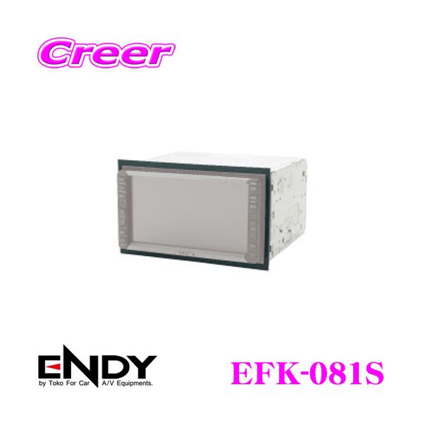 ENDY GfB tFCXplLbg EFK-081SXYL2DINp