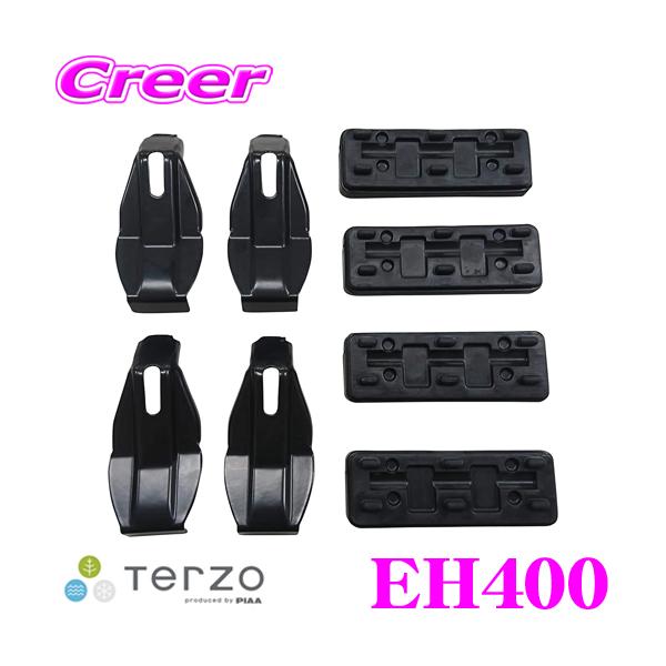 TERZO ebcI EH400 z_ N BOXiGk{bNXjpx[XLAz_[