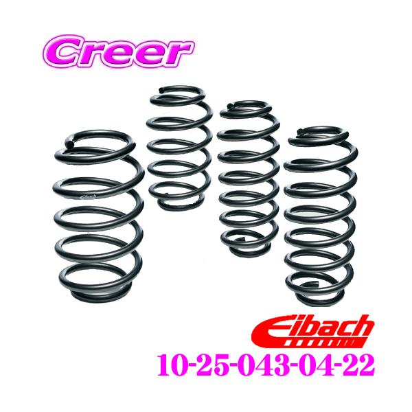 Eibach �A�C�o�b�n ���[�_�E���T�X�y���V�����L�b�g �����Z�f�X�x���c W177 A�N���X�p Pro-Kit �v���L�b�g 10-25-043-04-22 ��䕪�Z�b�g