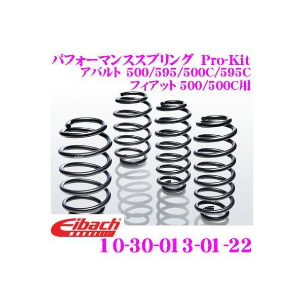 Eibach ACobn Pro-Kit vLbg 10-30-013-01-22 _ETXyV Aog 500/595/500C/595CtBAbg 500/500Cp