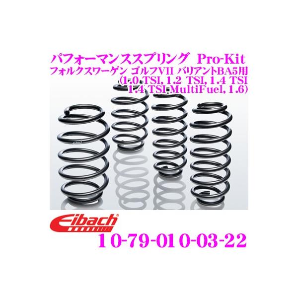Eibach ACobn Pro-Kit vLbg 10-79-010-03-22 _ETXyV tHNX[Q St VII oAg (BA5)p