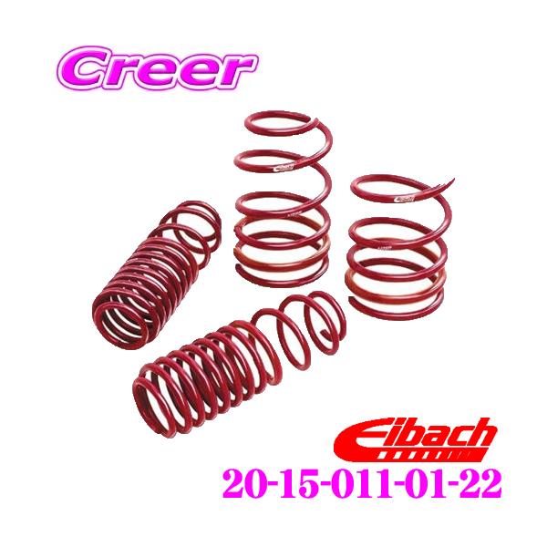 Eibach ACobn [_ETXyVLbg AEfB 8K2 B8 A4p 20-15-011-01-22