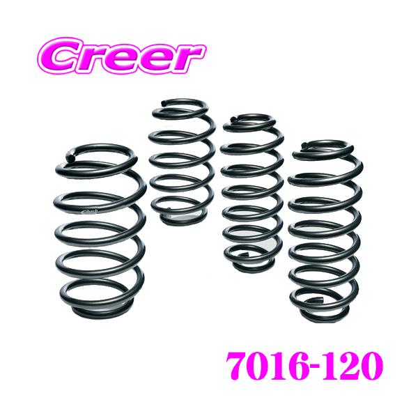 creer-net_eibach-7016-120