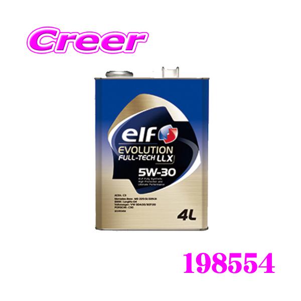 その他 @ quyin590474 creer-net_elf-198554