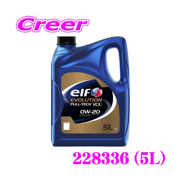 creer-net_elf-228336