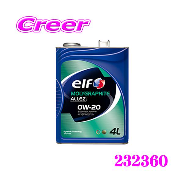 【エルフ・モール公式アカウント07】 いすゞ 07 エルフ 標準 右 コーナー ランプ ライト 12V 8-98020-070-4