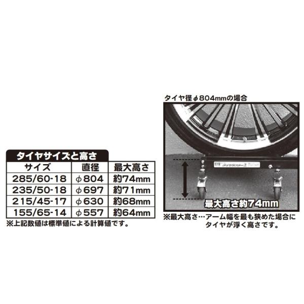 creer-net_em-239_4_d_20240519142737