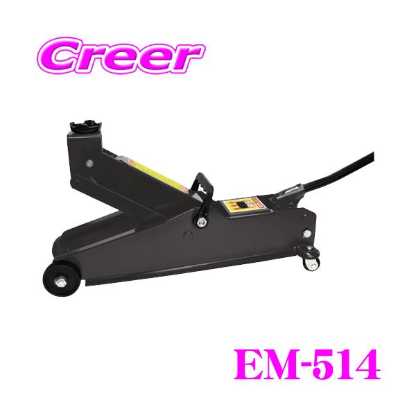 creer-net_em-514