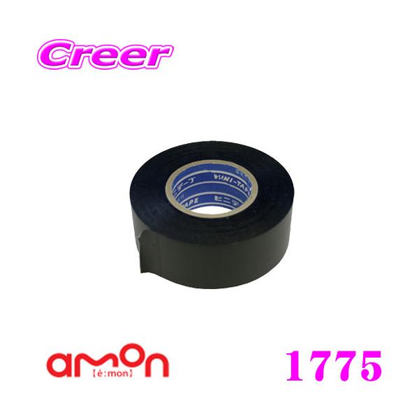 G[H 1775 e[vn[lXR[ȟ