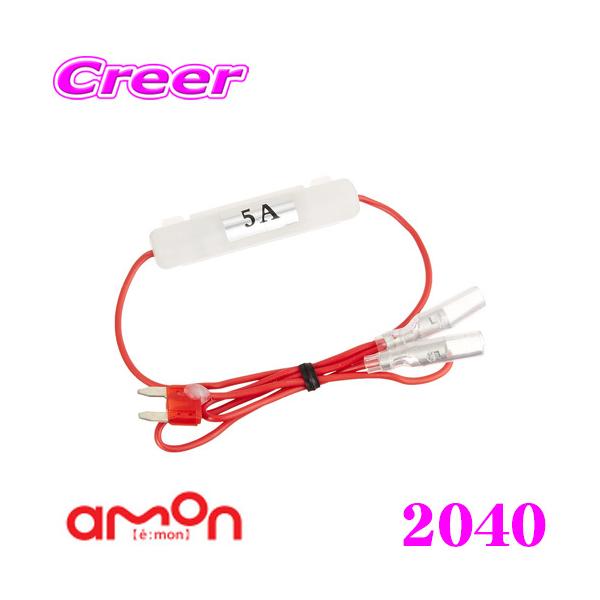 G[H 2040 2ҕH ~j^q[Yd 10A