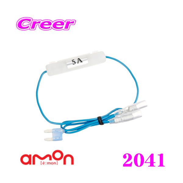 G[H 2041 2ҕH ~j^q[Yd 15A