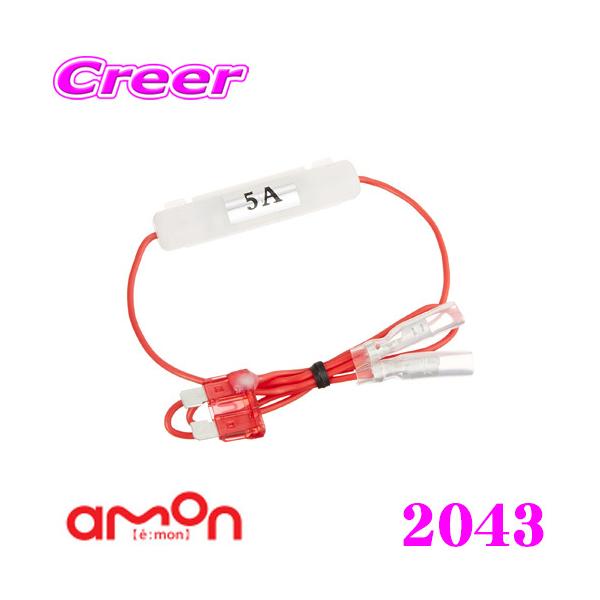 G[H 2043 2ҕH ^q[Yd 10A