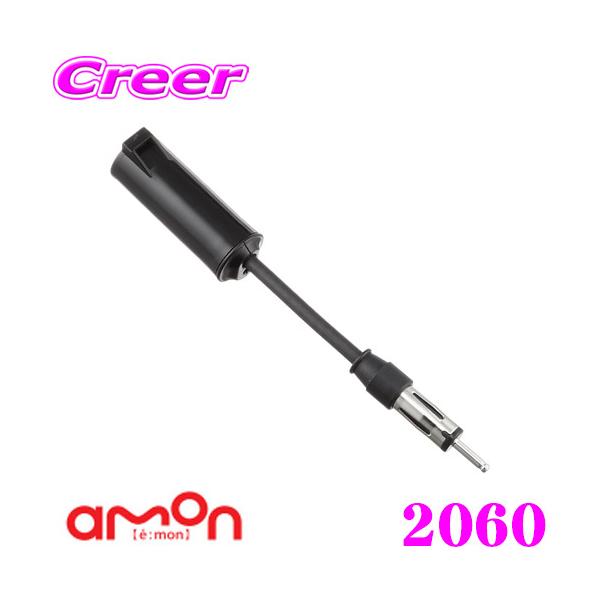 G[H 2060 AeiϊR[h AeivO̕ϊ